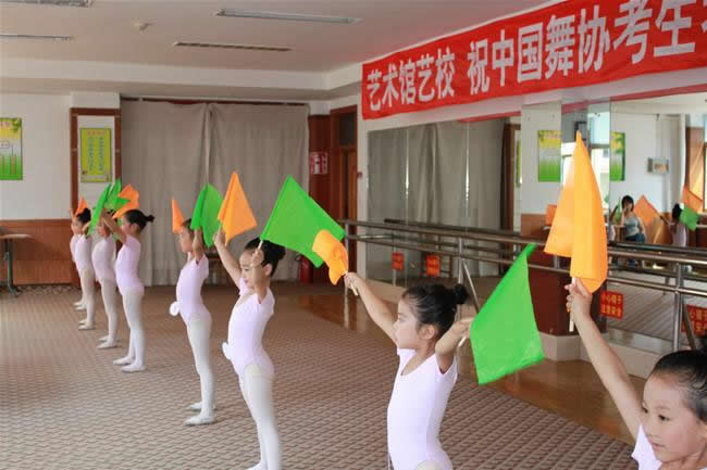 中国舞协 考级